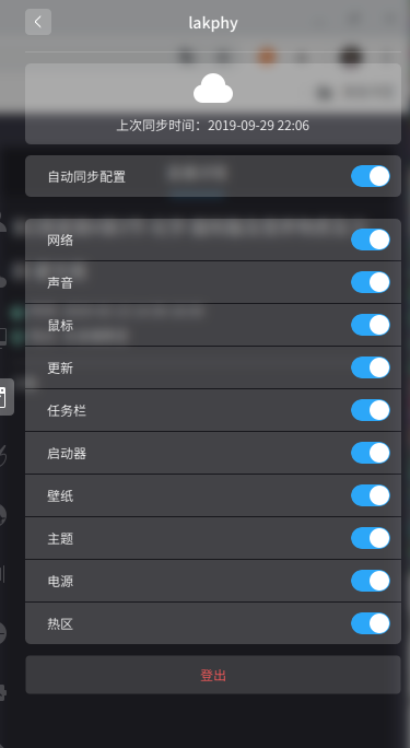 看这时间多悠久