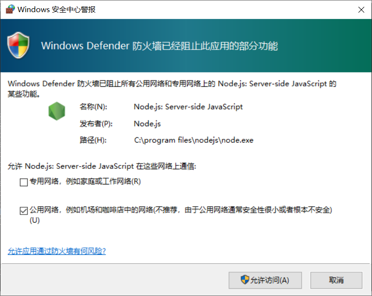 image-20211001100914140