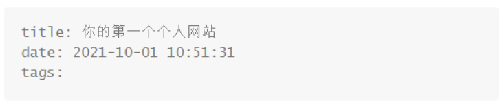 image-20211001110032358