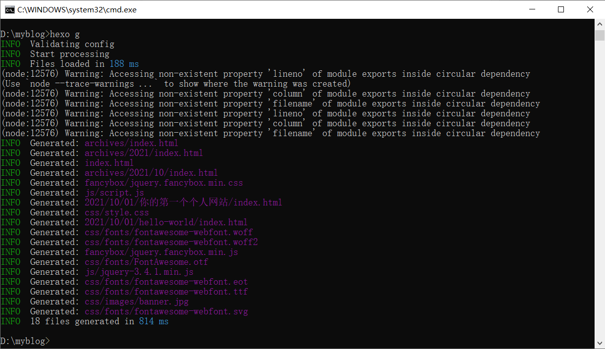 image-20211001113722685