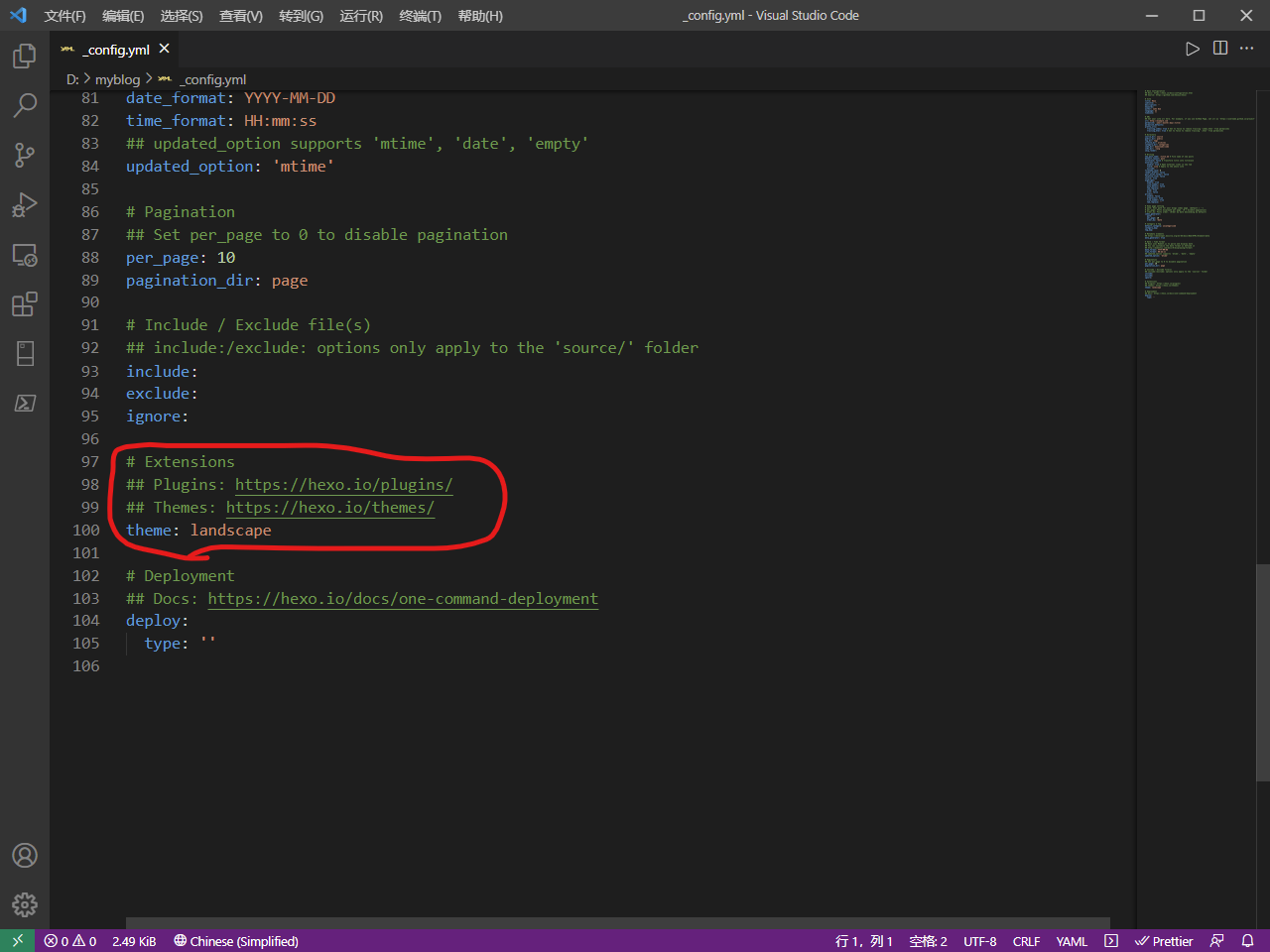 image-20211001114234481