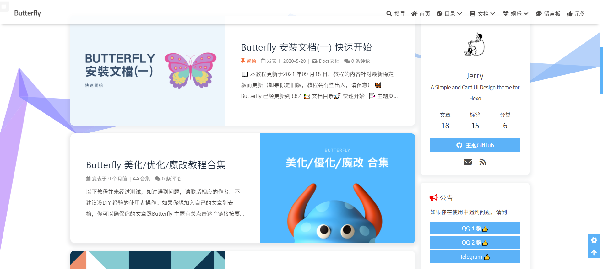 image-20211001132555237